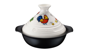 BRILLIANCE SERIES HEALTH POT